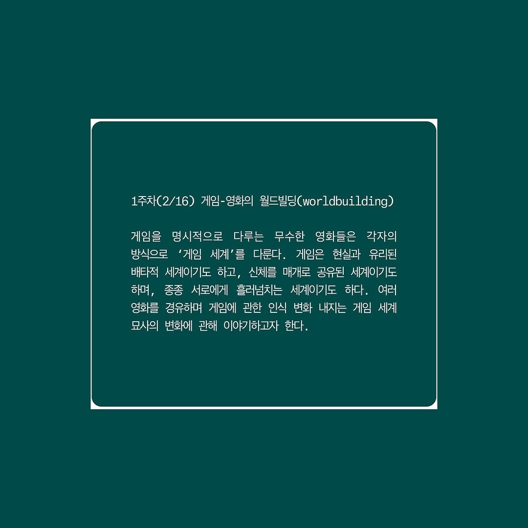 KakaoTalk_20250203_161022977_01.jpg