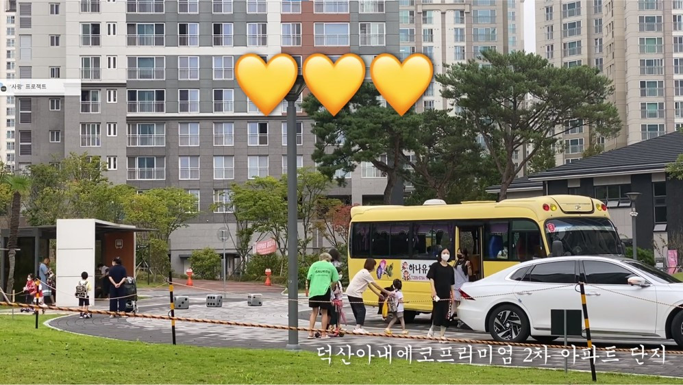 1. 질의응답_이산마 스틸컷.jpg