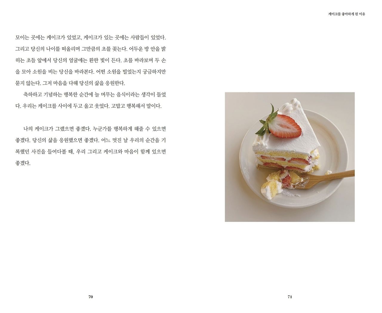 웹 캡처_30-7-2023_112037_.jpg