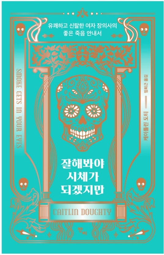 다운로드 (2).jpg