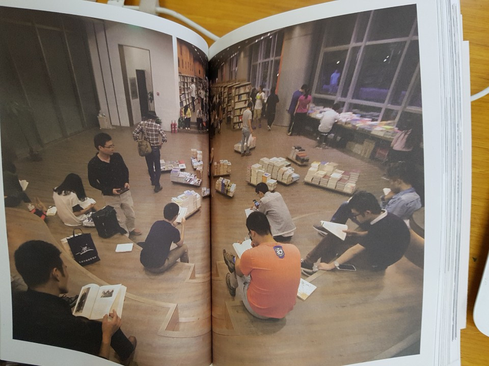 베이징의 싼롄타오펀 서점.jpg