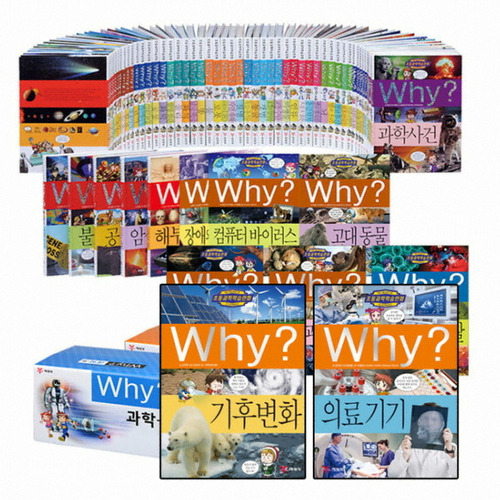 와이 시리즈.jpg