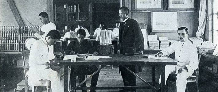 봉래미 개발.jpg