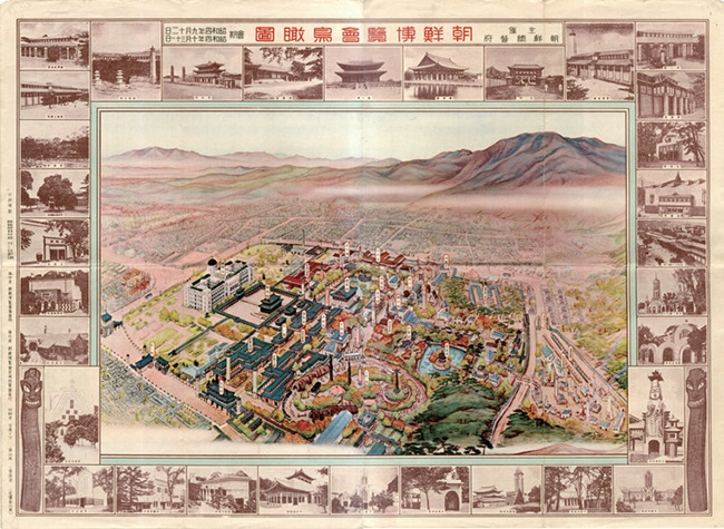 1929 조선박람회.jpg