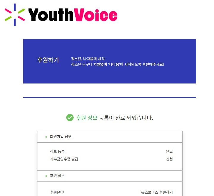 화면 캡처 2024-03-12 095940.jpg