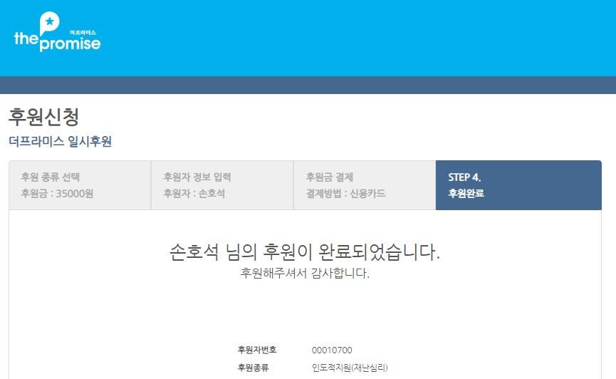 화면 캡처 2024-03-12 100727.jpg