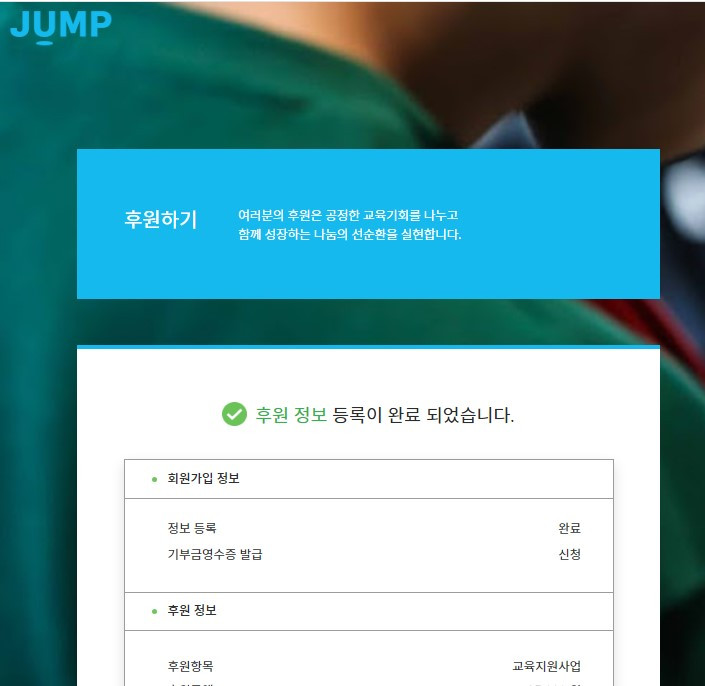 화면 캡처 2024-03-12 101511.jpg