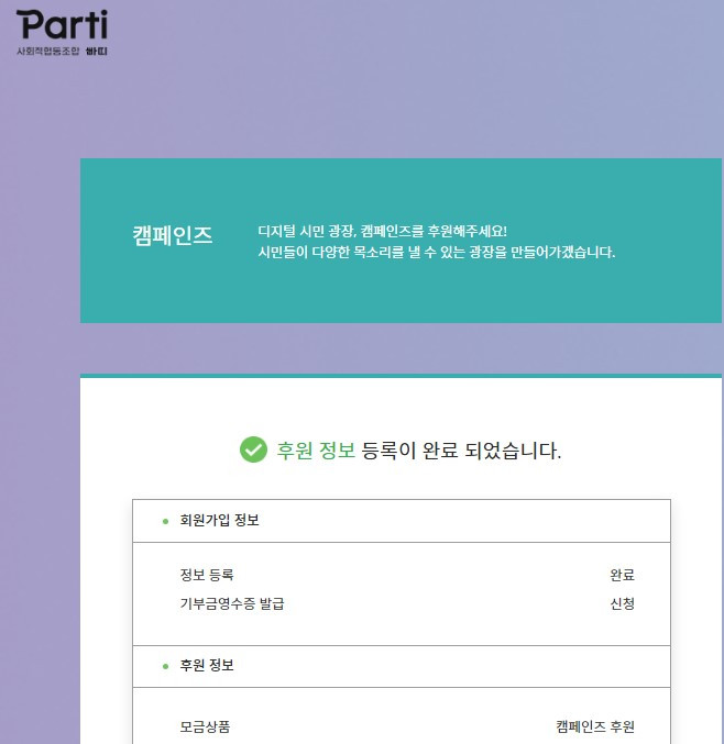 화면 캡처 2024-03-12 084148.jpg