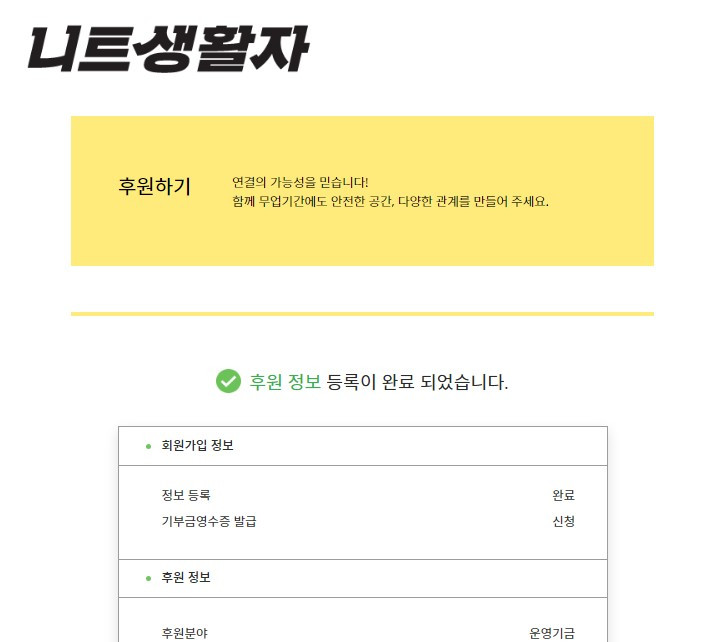 화면 캡처 2024-03-12 083400.jpg