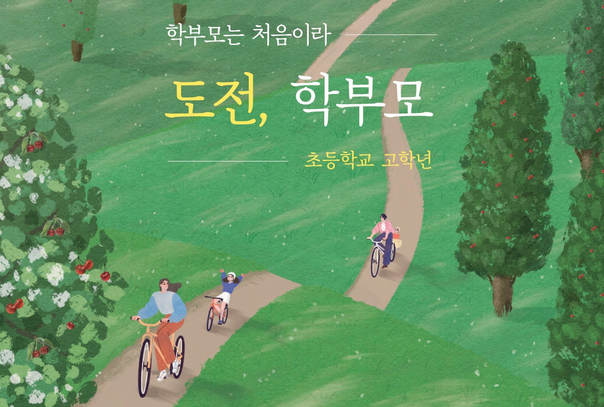 화면 캡처 2025-07-27 233240.jpg