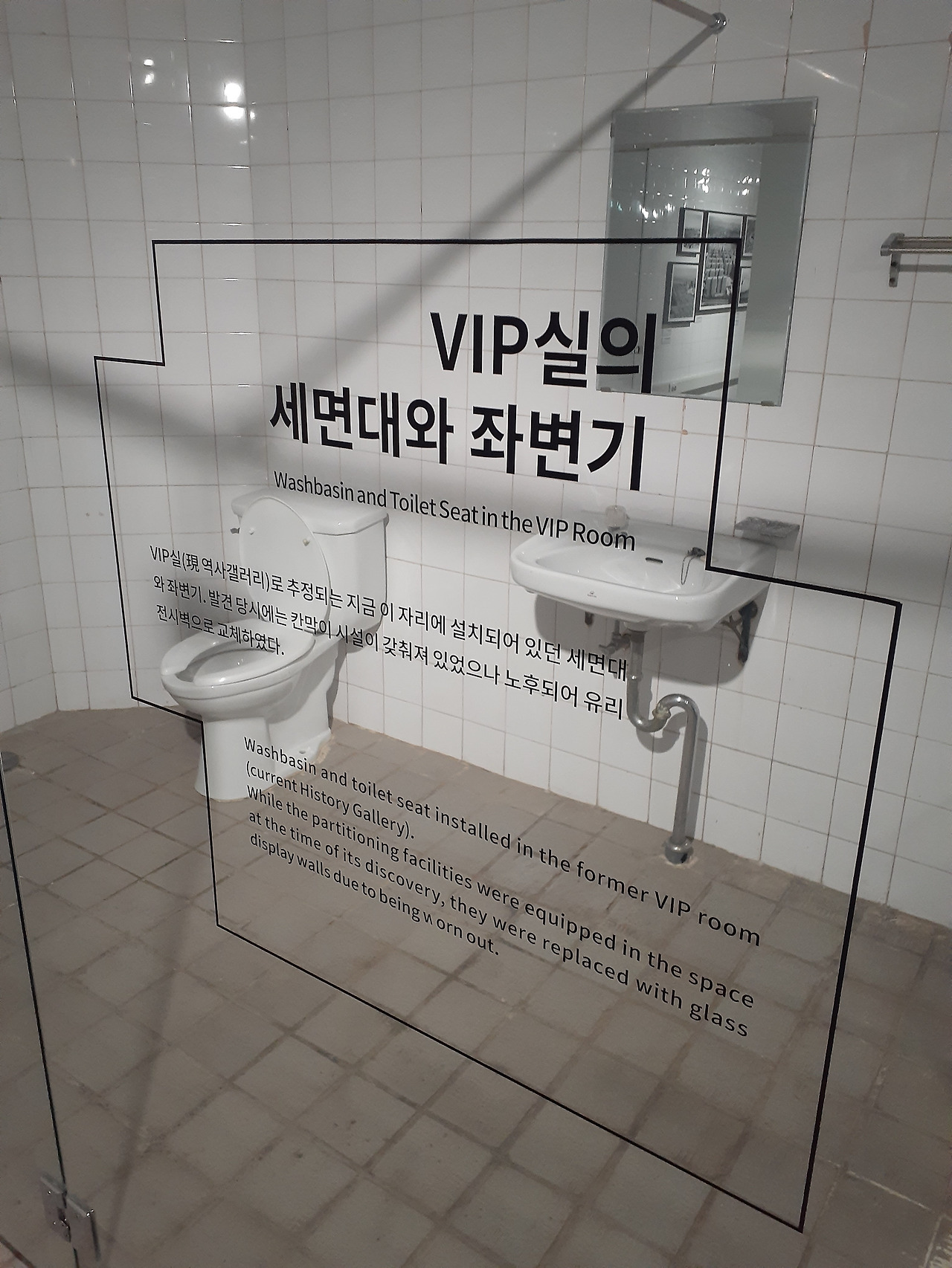 이것은 샘이 아닙니다.jpg