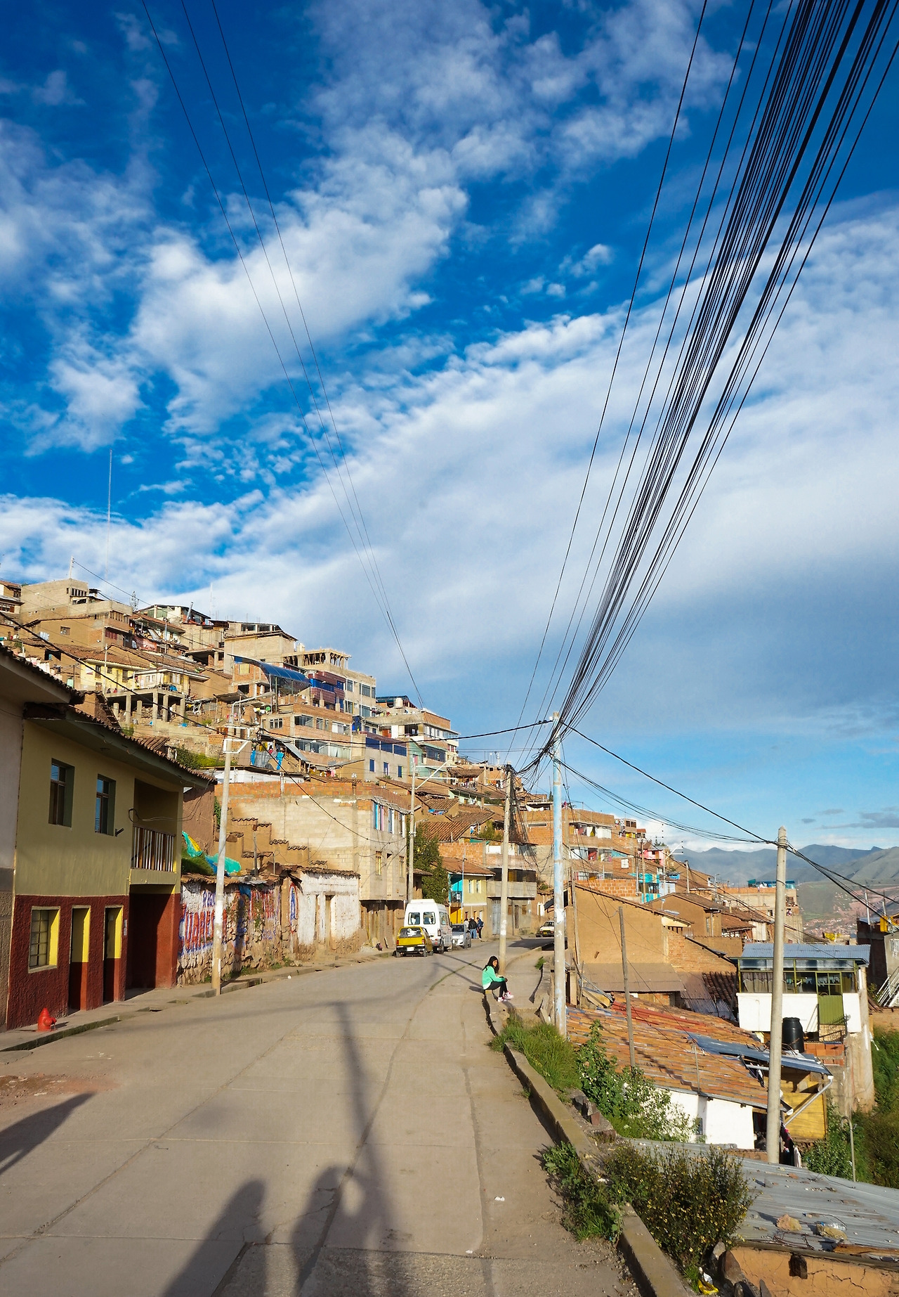 cusco_street5-Hotels.com.jpg