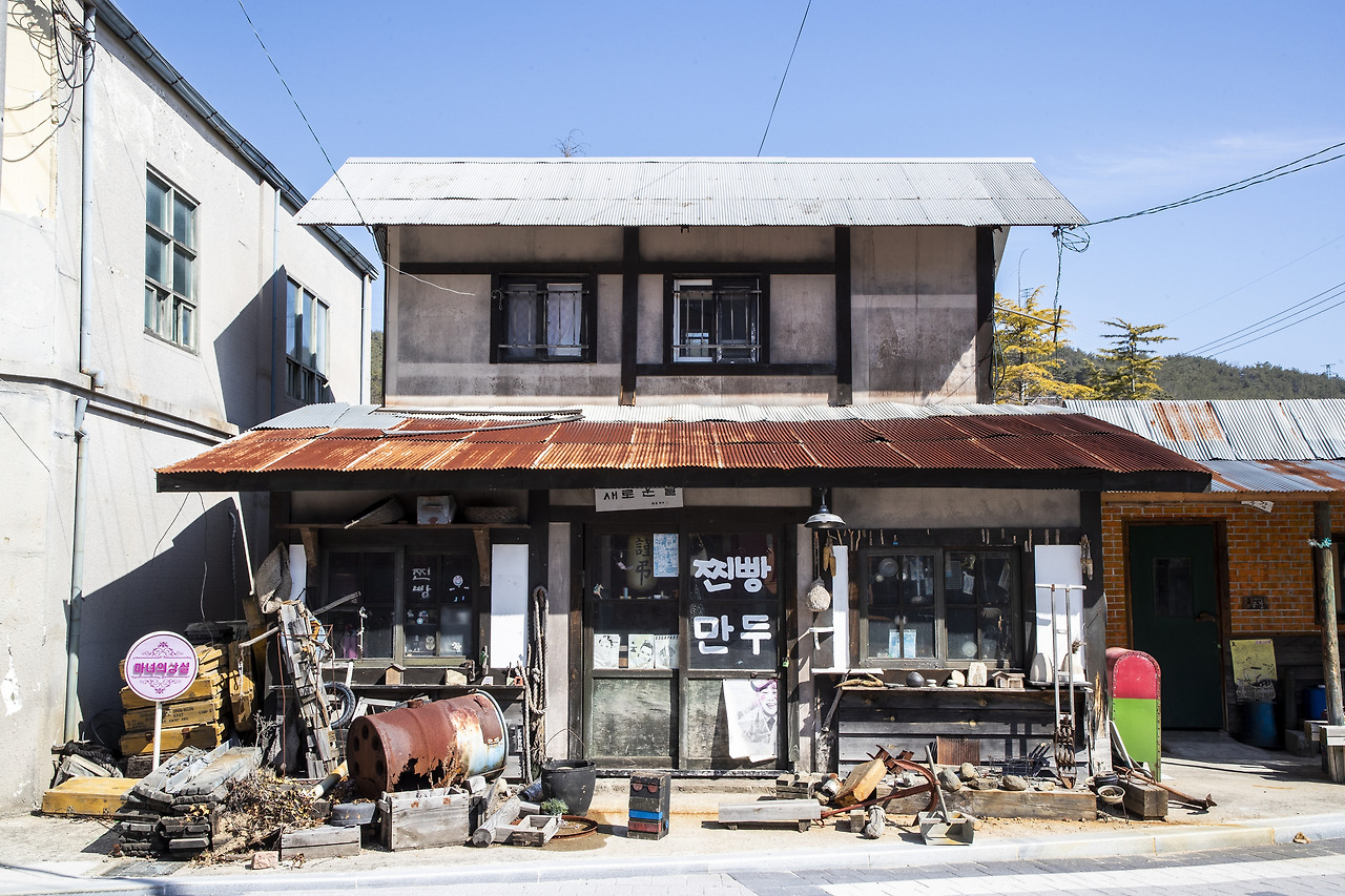 Korea_Hapcheon_Hapcheon Image Theme Park(2218016202002066k).jpg