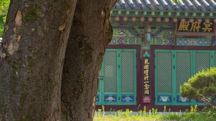 Pyeongtaek_07_Pilgrimage trail to honor ancient monk wonhyo.jpg