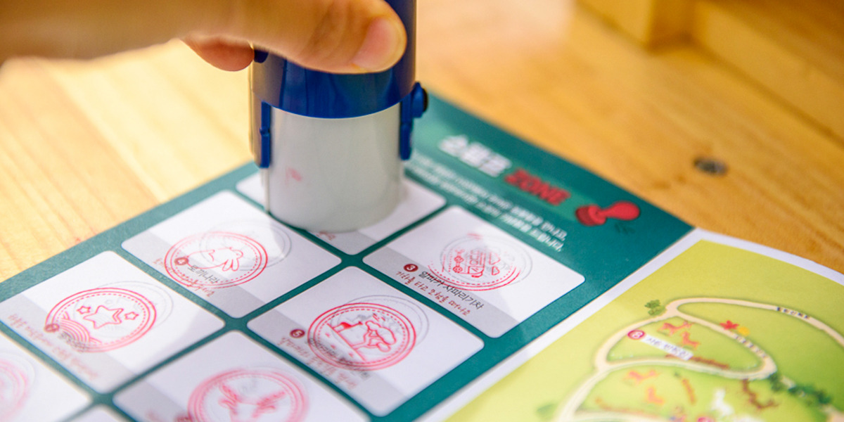 7. Korea_Hongchun_Alphaca World_Stamp Tour.jpg