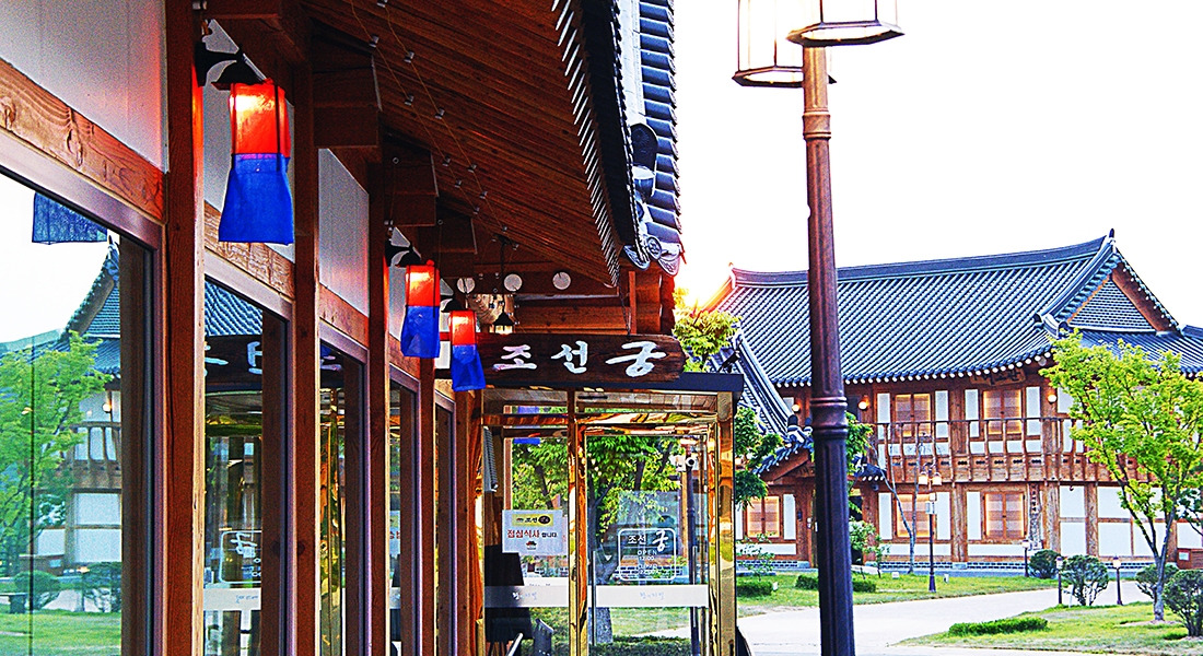 12_jeonju_Royal room of King_restaruant.jpg