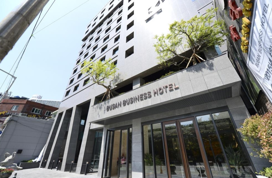 Busan_Business.jpg