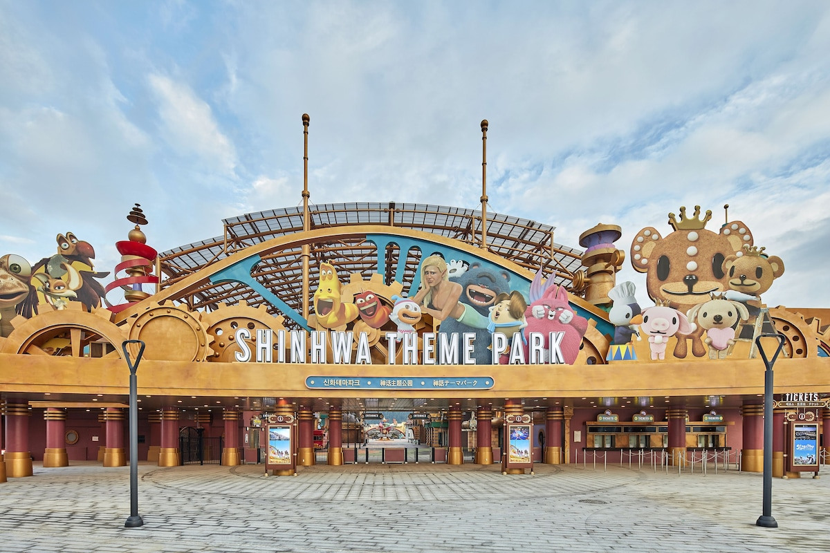 Somerset Jeju Shinhwa World (2).jpg