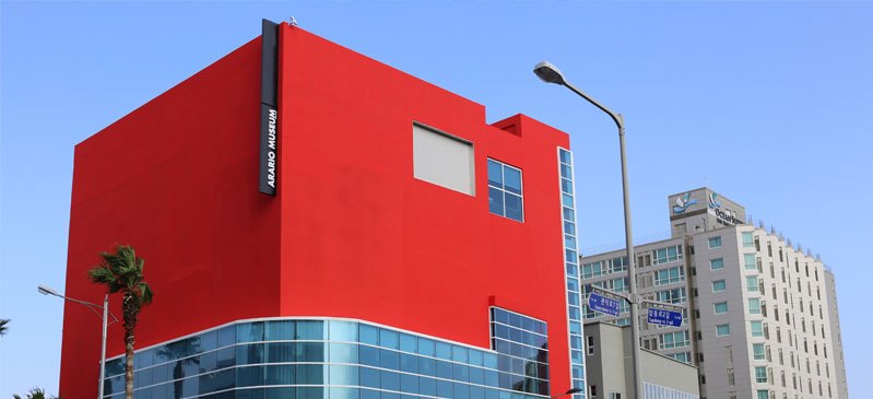02_jeju_arariomuseum.jpg
