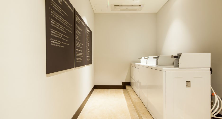 15. Jeju_Theborn Hotel_Laundry.jpg
