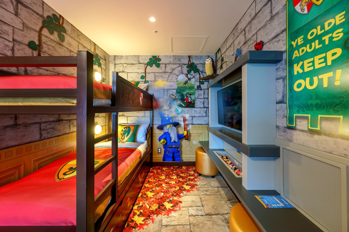 Korea_Chuncheon_LEGOLAND Korea Resort (4).jpg