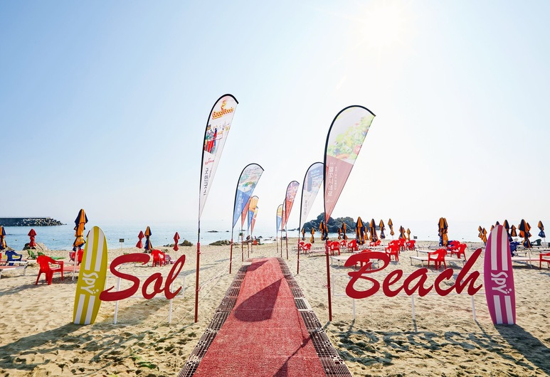 Korea_Yangyang_Sol Beach Yangyang (1).jpg