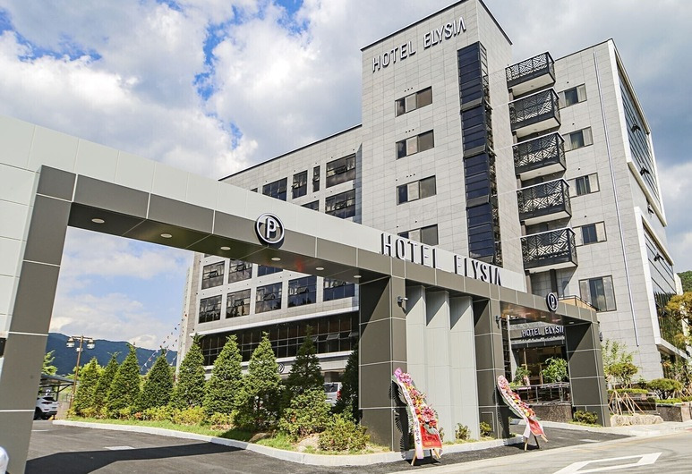 Korea_Daegu_Hotel Elysia Daegu 1.jpg