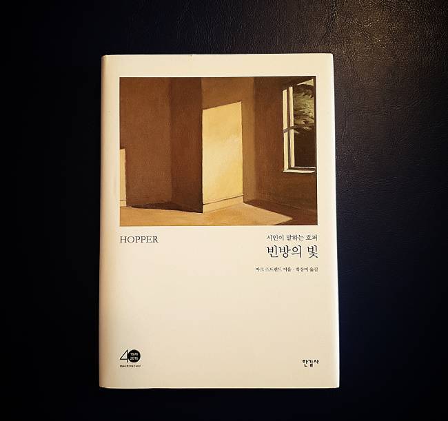 KakaoTalk_20230702_140337690 (1).jpg