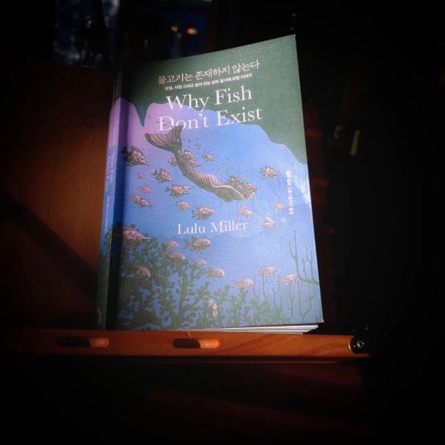 312395824_451601633630585_1151752526902015480_n (1).jpg