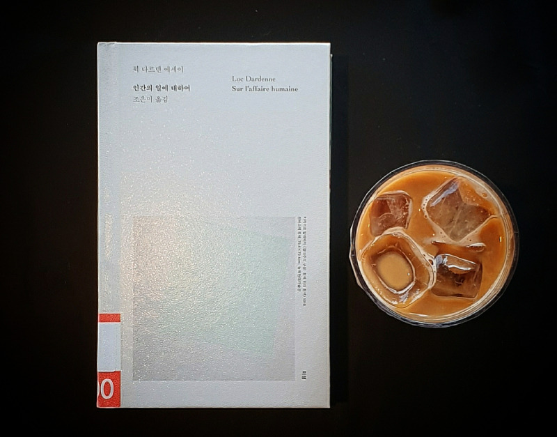 2023-08-08-16-34-08-083 (1).jpg