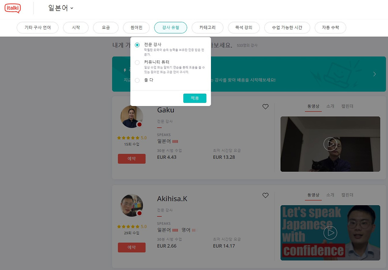 화면 캡처 2021-12-08 142324.jpg