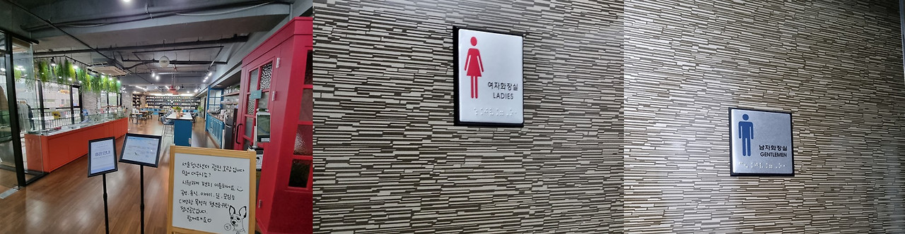 화장실2.jpg