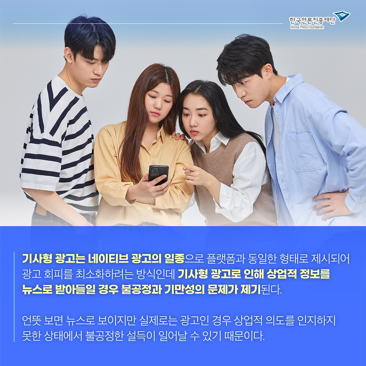 0421_미디_웹진 카드뉴스_3.jpg