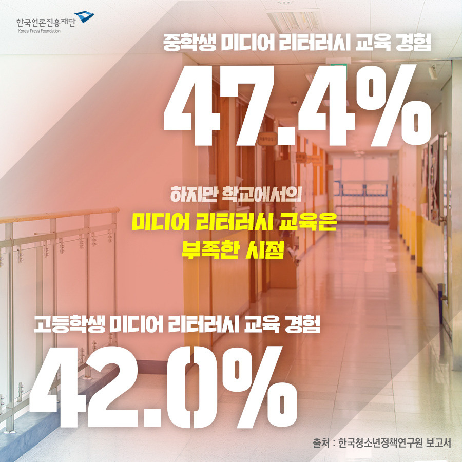 0414_숫자로보는 카드뉴스4.jpg