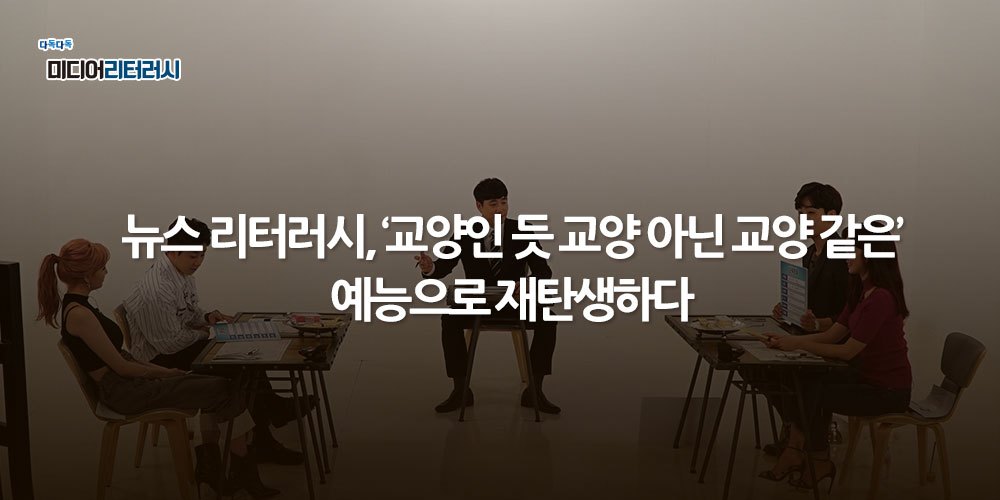 수업현장4_블로그-표지 (1).jpg