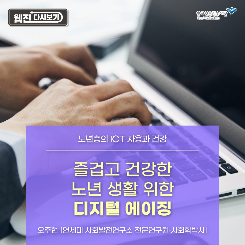 0810_미디_카드뉴스_1.jpg