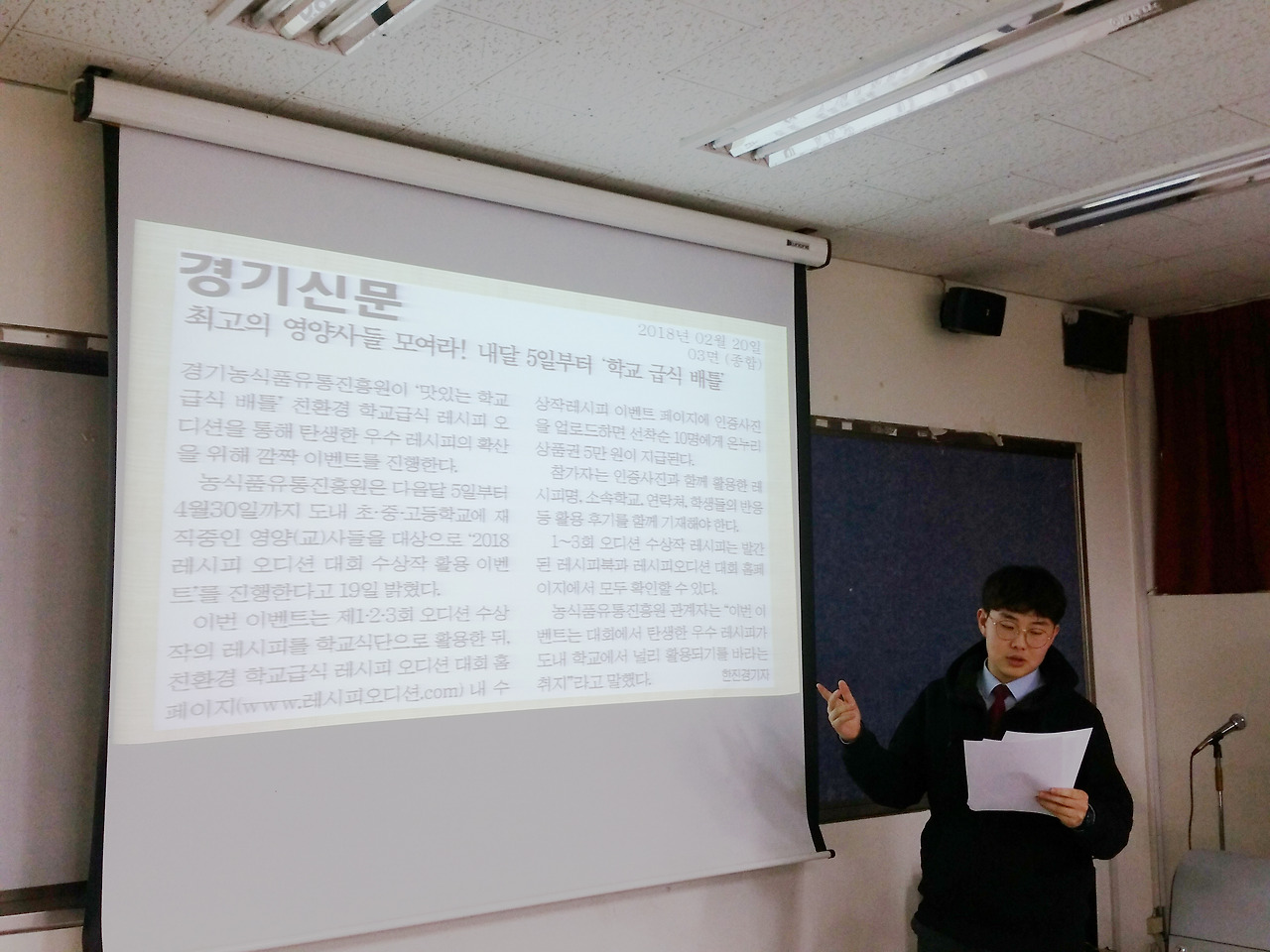 관련 사진 1(보정본).jpg