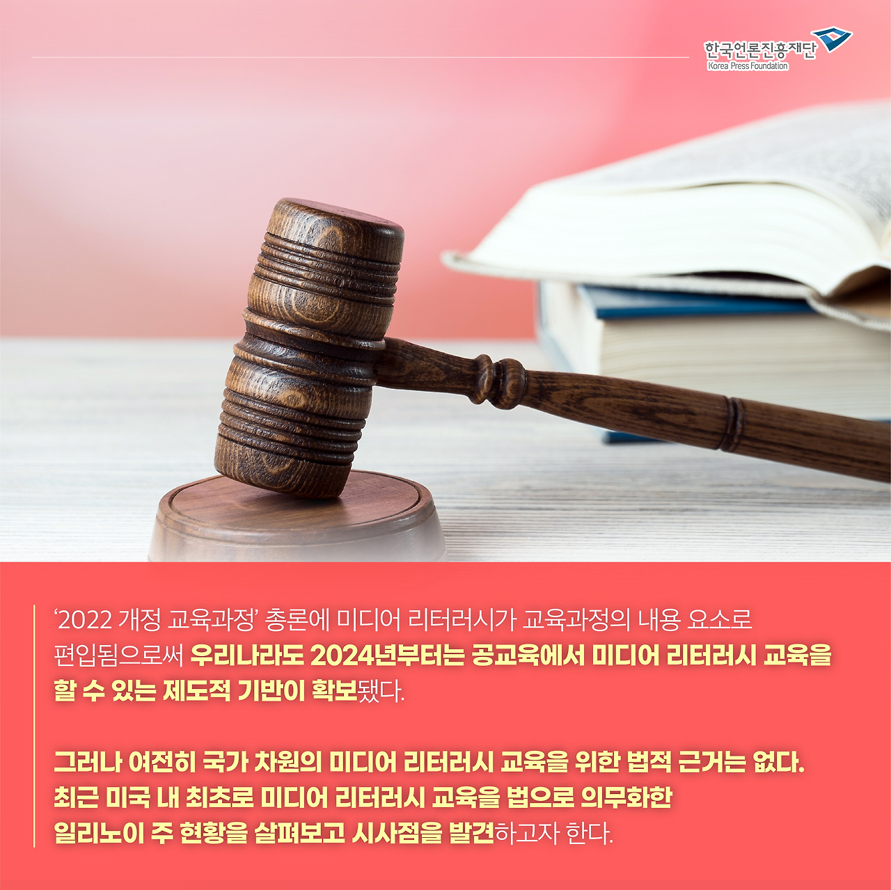 0520_웹진 카드뉴스_황현정2.jpg