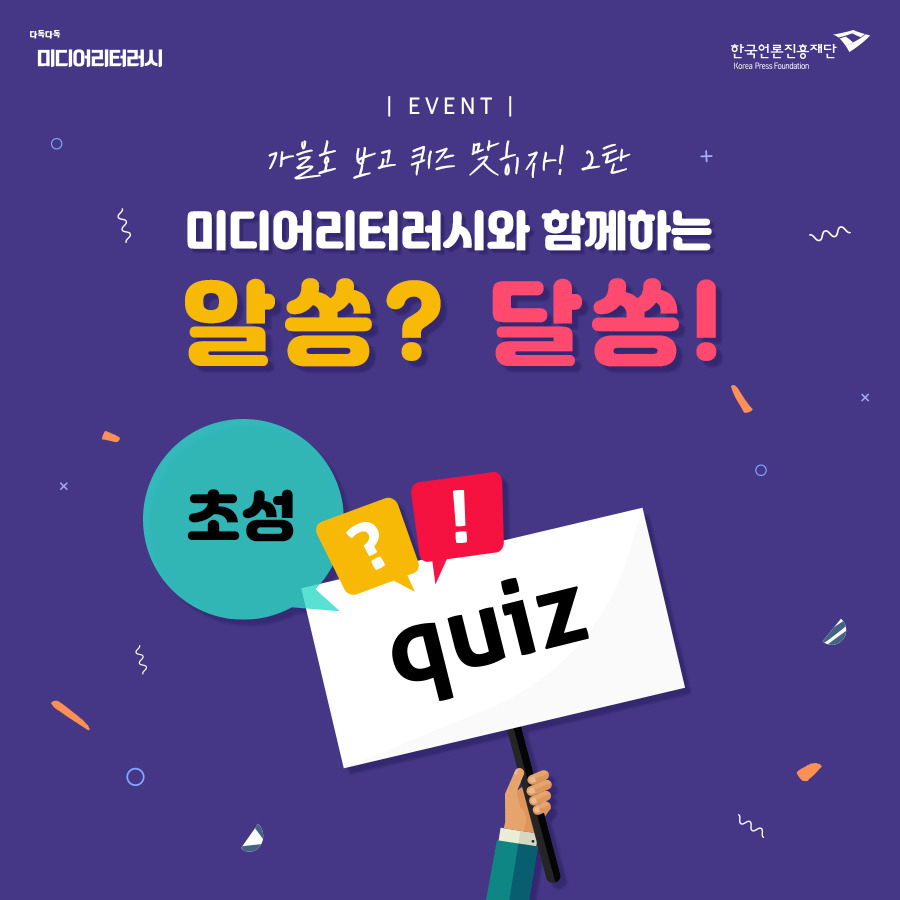 1217 이벤트_01_블로그.jpg