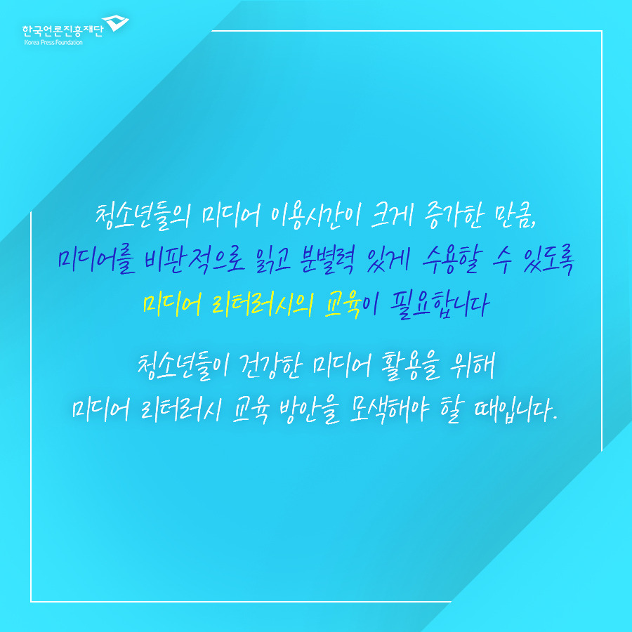0414_숫자로보는 카드뉴스5.jpg