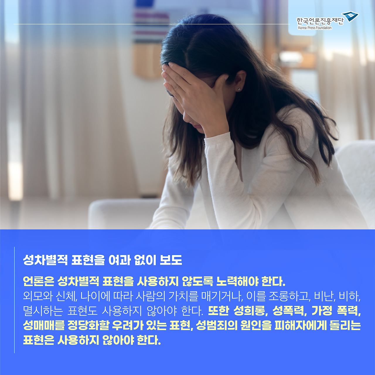 0721_미디_카드뉴스_3.jpg