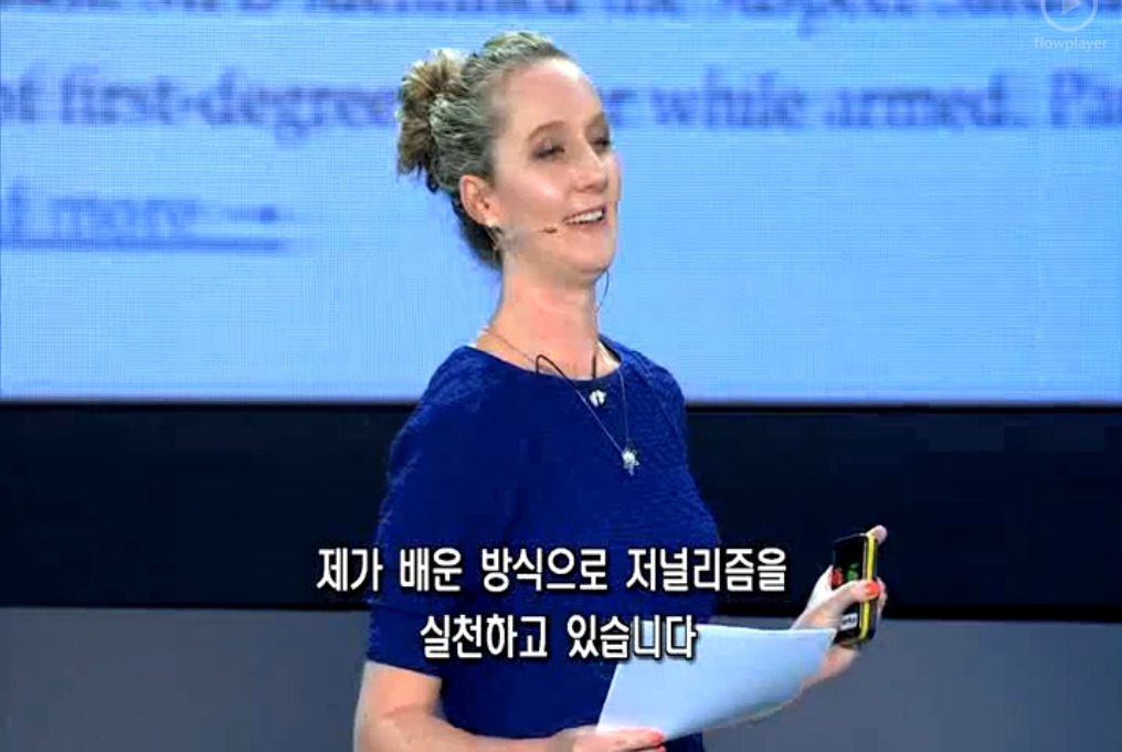 호머 사이드 워치.jpg