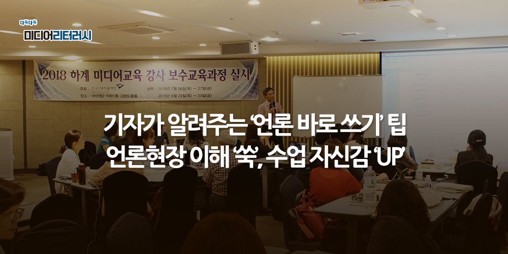 가을포럼3 블로그표지.jpg