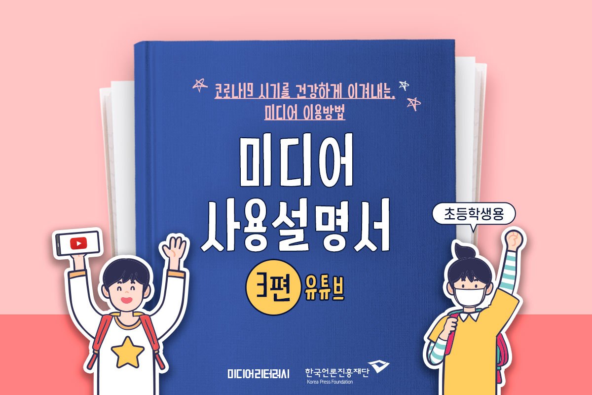 시리즈3- (표지).jpg