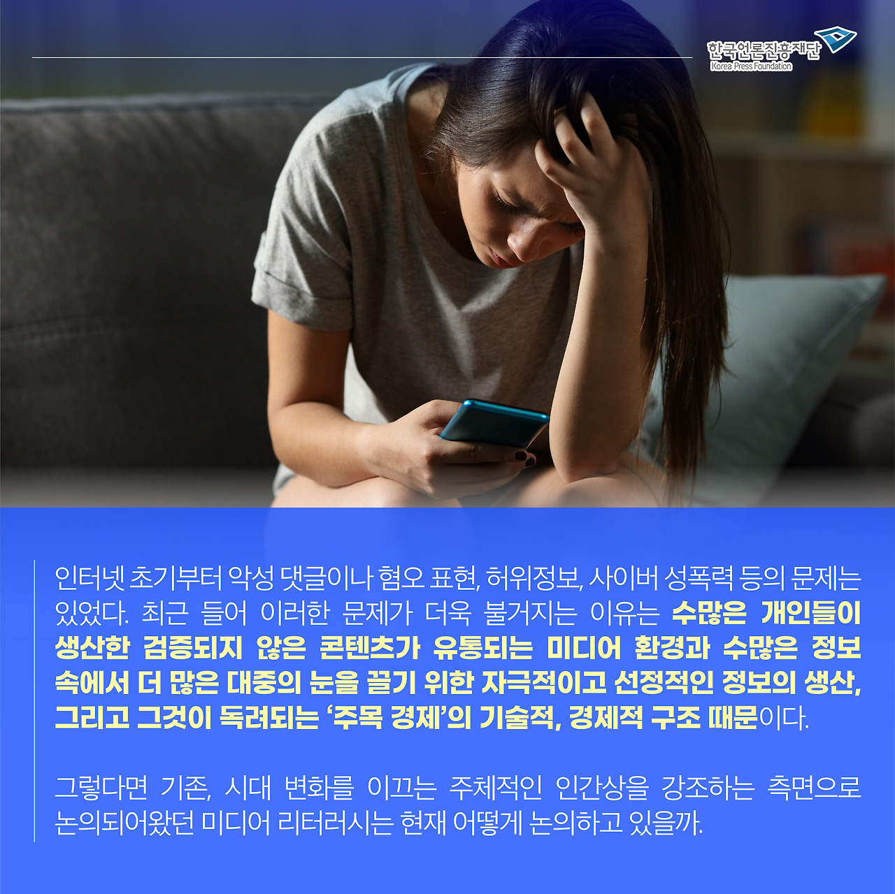 0722_미디_카드뉴스_3.jpg
