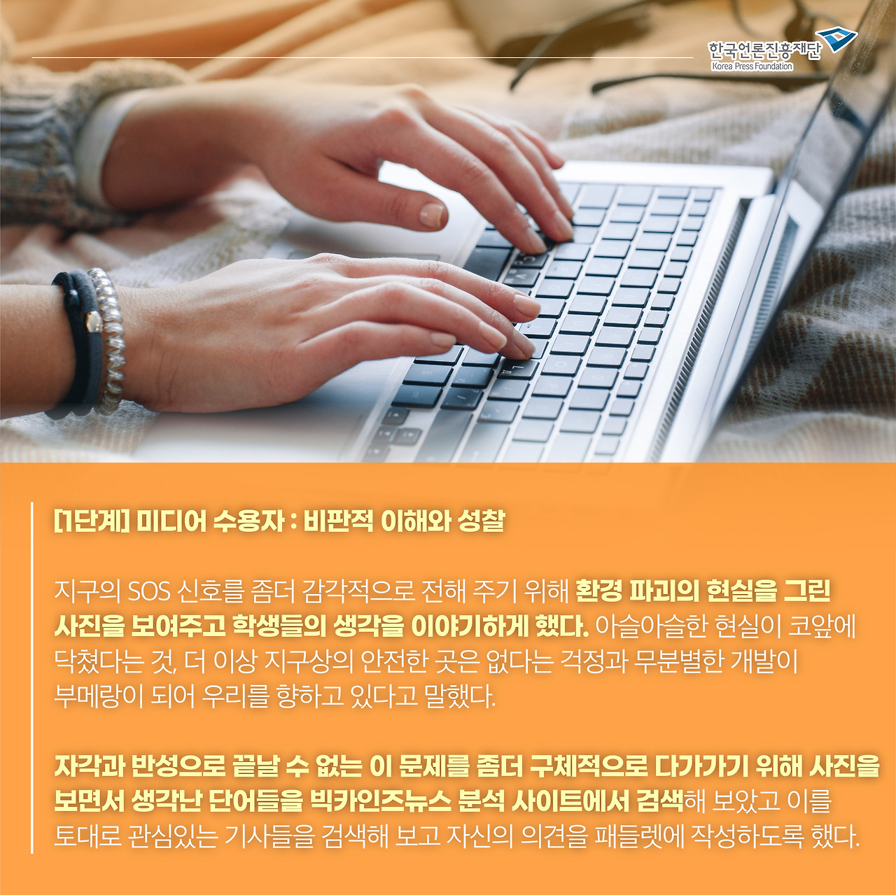 0629_미디_카드뉴스_3.jpg