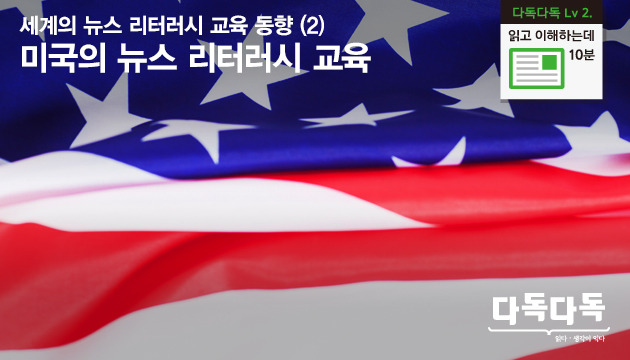 blog0329pm_미국-1(이미지-변경).jpg