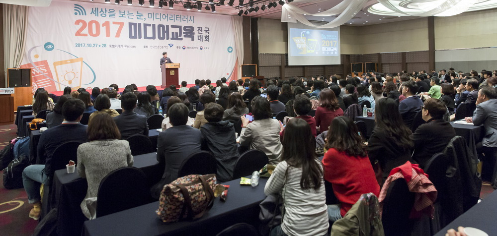 손석희 사장 특강.jpg