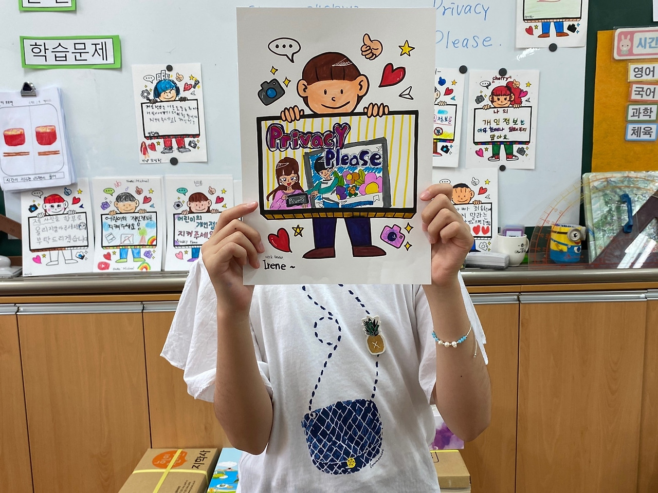 별첨3_활동참여아동작품 (2).jpg