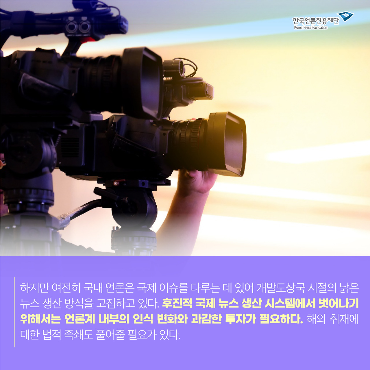 0804_미디_카드뉴스_5 사본.jpg